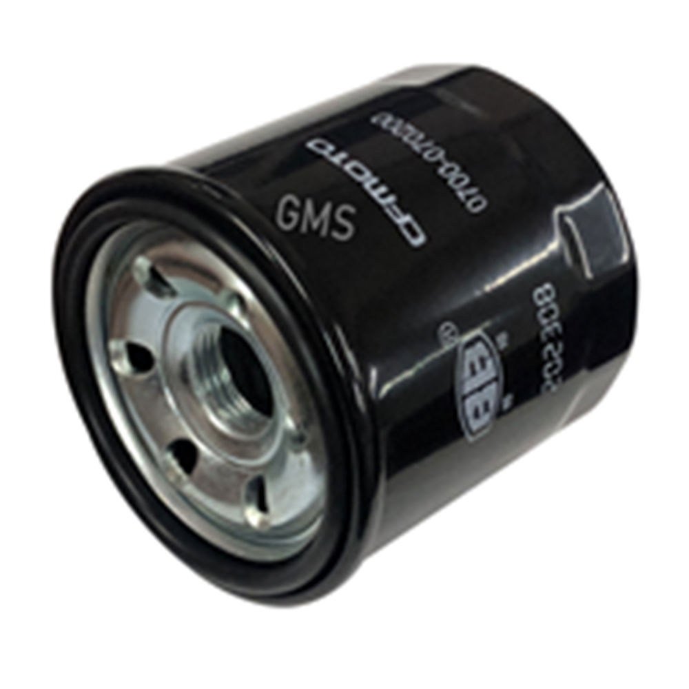 CF 450 SR - 650 NK - 650 MT YAĞ FİLTRESİ